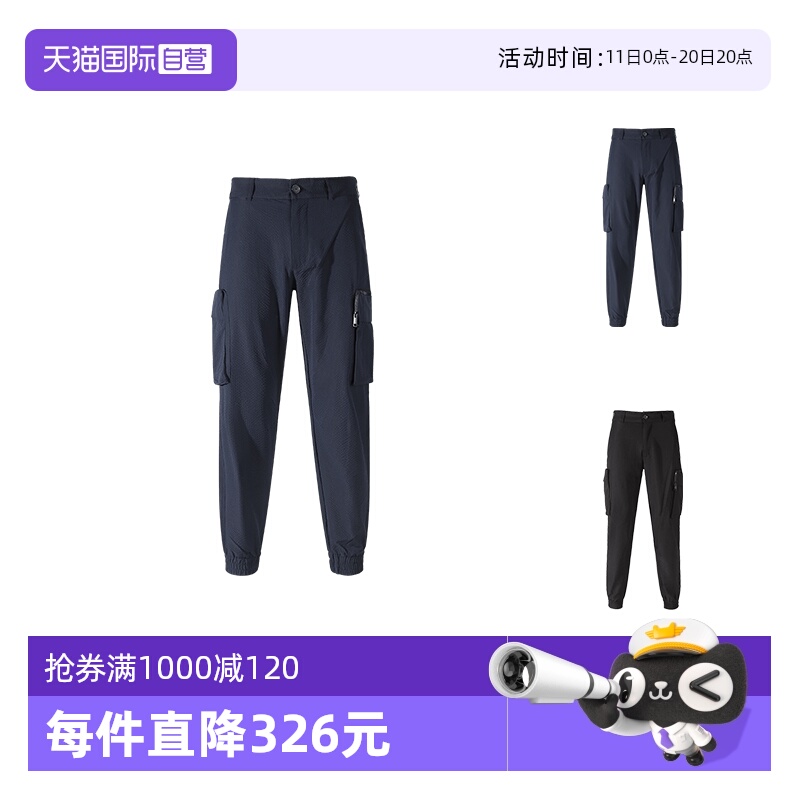 AX阿玛尼工装裤运动休闲裤长裤