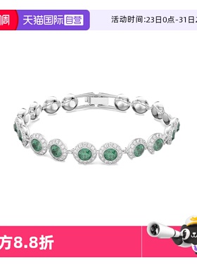 【自营】Swarovski/施华洛世奇Una手链手镯饰品配饰情侣轻奢小众
