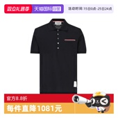 汤姆布朗Polo衫 Browne Thom 男款 条纹贴袋海军蓝棉质短袖 自营