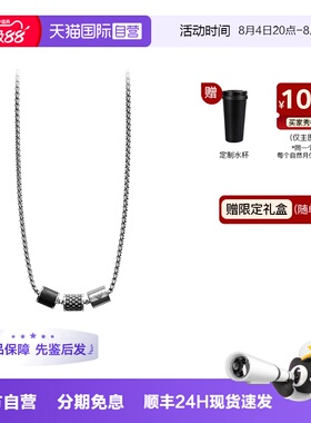 自营阿玛尼易烊千玺同款项链