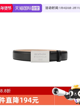 【自营】Acne Studios冬季新品经典男女同款腰带牛皮革皮带C80206