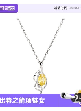 丘比特项链女纯银锆石名媛风颈链