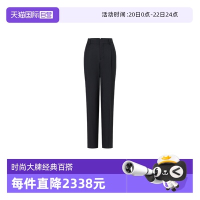 AMIAlexandreMattiussi西装裤