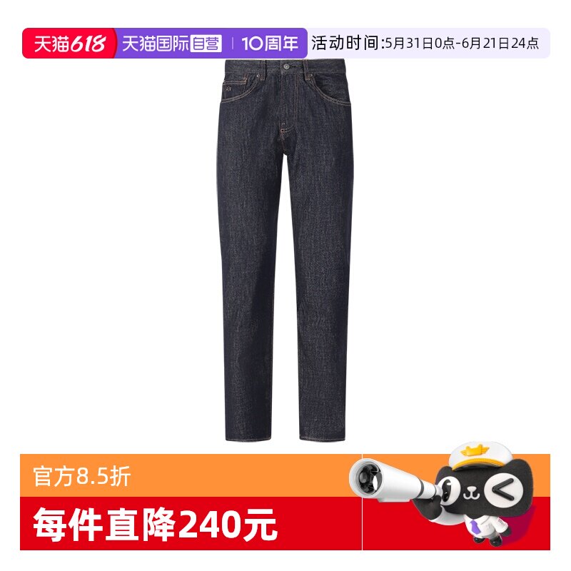 【自营】Armani Exchange阿玛尼 男士棉质修身版中腰牛仔裤长裤