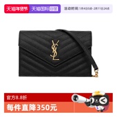 自营 YSL圣罗兰杨树林女包信封包小牛皮单肩包节日礼物送女友