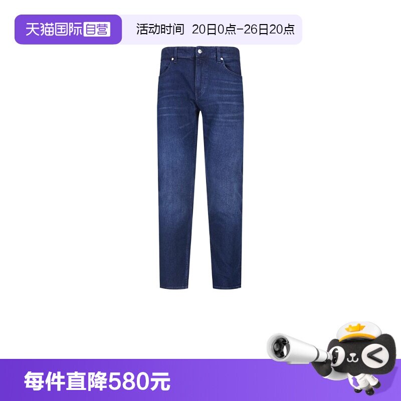 【自营】Hugo Boss男士black系列棉质休闲牛仔裤长裤 50544888