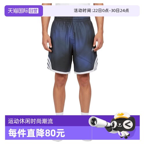 【自营】adidas阿迪达斯TOS SHORT男子运动休闲短裤LD2866