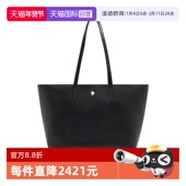 自营 Bally 巴利新款 时尚 女士牛皮单肩托特包送礼物6311737