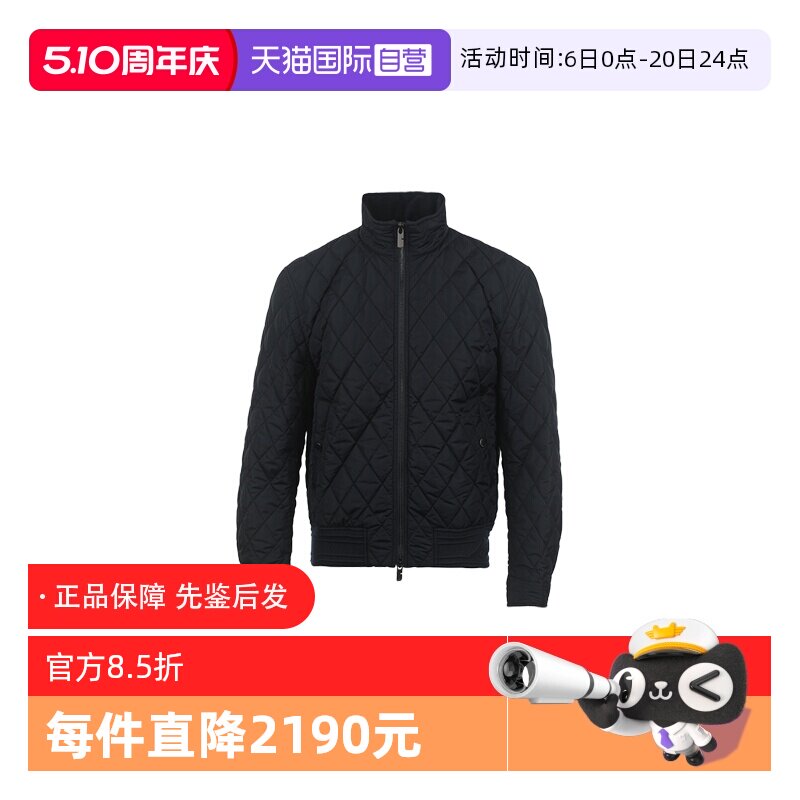 【自营】BURBERRY/博柏利男士菱格绗缝立领秋冬保暖拉链夹克外套