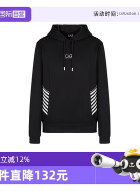 【自营】Emporio Armani阿玛尼 男士连帽长袖卫衣6LPM03 PJ16Z