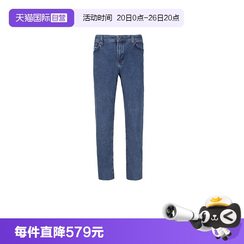 【自营】Hugo Boss男士orange系列牛仔裤休闲长裤50532520直筒