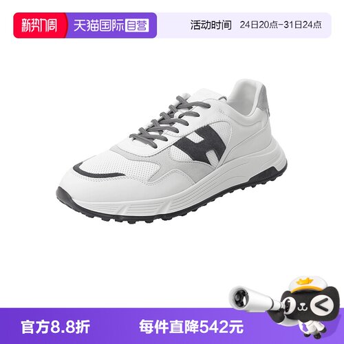 Hogan休闲运动鞋小白鞋