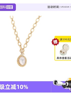 VITARING小众天然贝母轻奢项链女