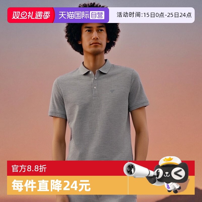 �ۻ��㣺����Ӫ��EMPORIO ARMANI/������ʱ��������ʿ���޶���POLO�� T�� 911.08Ԫ��2��(��455.54Ԫ/������88VIP 95��)