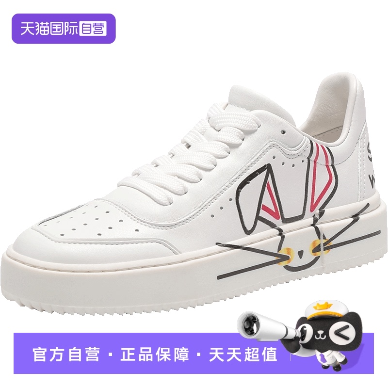 StuartWeitzman休闲运动小白鞋