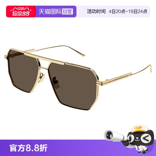 【自营】葆蝶家BV墨镜男女同款时尚大框金属太阳眼镜配饰BV1012S