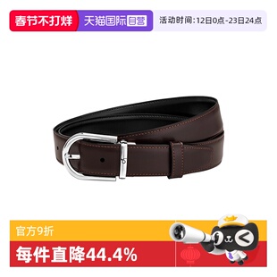 【自营】Montblanc/万宝龙腰带针扣黑棕色双面皮带3cm宽男士礼物