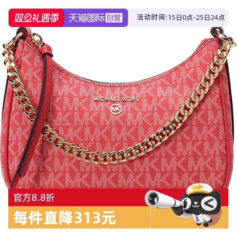 自营女包迈克·科尔斯