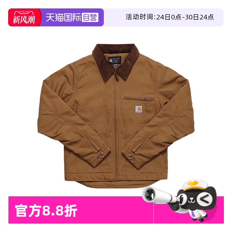 Carhartt/卡哈特翻领夹克春秋