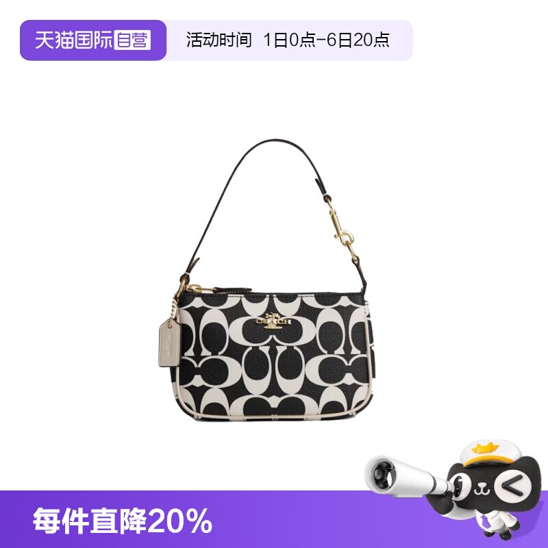 【自营】COACH/蔻驰奥莱Nolita15女士经典黑白印花腋下包手提包