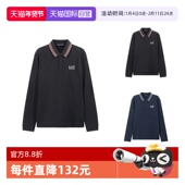 自营 男士 EMPORIO ARMANI 阿玛尼EA7 棉质领针织领长袖 POLO衫