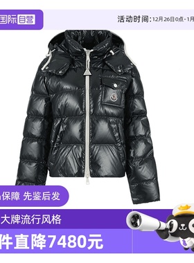 【自营】Moncler/盟可睐女士短款鹅绒羽绒服外套 1A00078 597EU