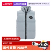 自营 Canada Goose男士 Lawrence鸭绒立领羽绒保暖马甲 2804MB