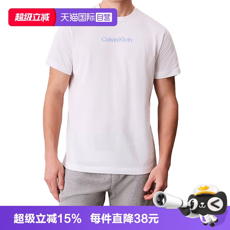 CalvinKlein男士短袖T恤