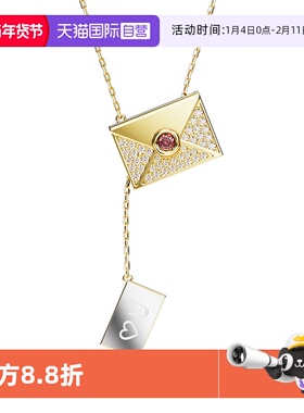 【自营】Swarovski/施华洛世奇Letra情书项链锁骨链轻奢礼物锆石