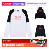 自营 6KPM41 Emporio Ea7男士 卫衣运动衫 Armani 圆领长袖 PJANZ