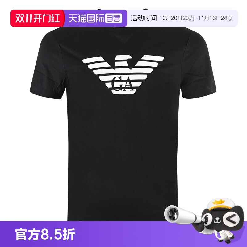 【自营】EMPORIO ARMANI/阿玛尼男大鹰logo棉短袖T恤8N1TN5 1JPZZ