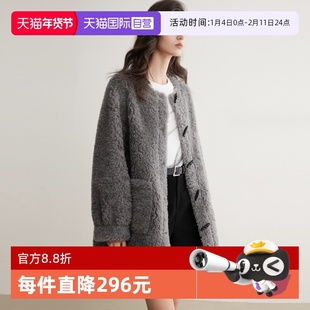 【自营】ELLE针织拼接羊羔毛外套女2025冬款毛绒仿皮草设计感上衣