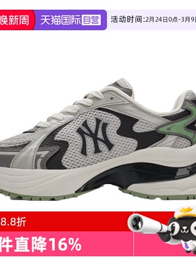 【自营】MLB男女鞋户外网面透气时尚跑步休闲厚底运动鞋3ARNSPL4N