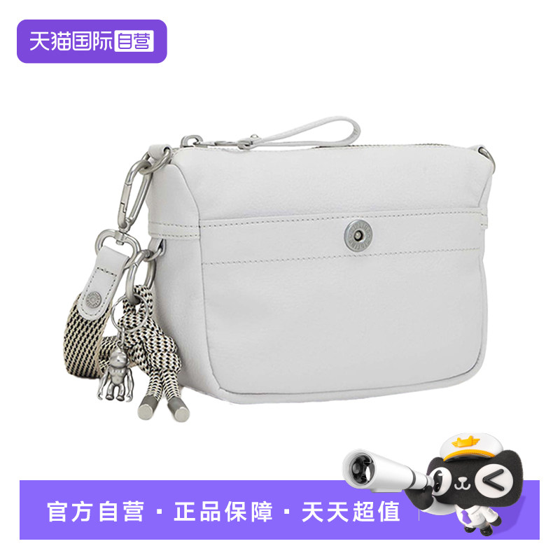 【自营】Kipling男女款时尚百搭斜挎包旅行短途包包 KPKI6495