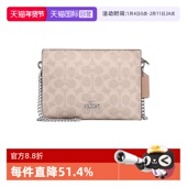 COACH 自营 蔻驰女包斜挎包链条单肩包老花信封包轻奢礼物女