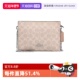 COACH 自营 蔻驰女包斜挎包链条单肩包老花信封包轻奢礼物女