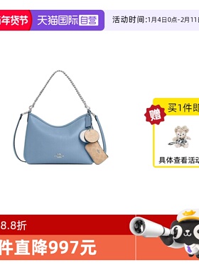 【自营】COACH/蔻驰女士马鞍斜挎女包CBI94/CBI06