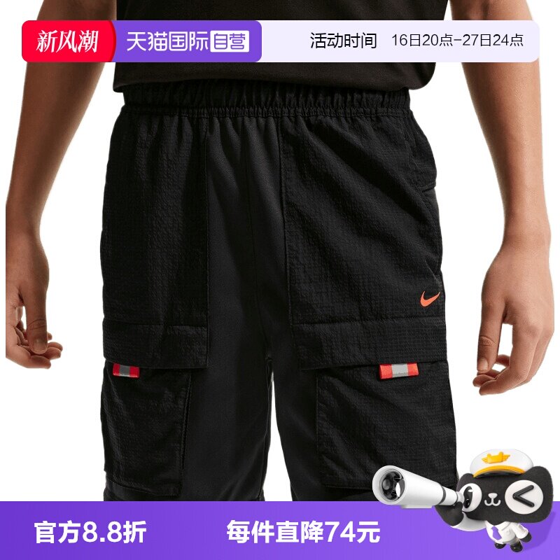 【自营】NIKE耐克大童运动休闲短裤IO0813-011