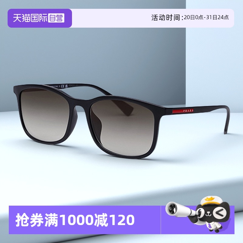 自营普拉达PRADA太阳镜黑色01TF