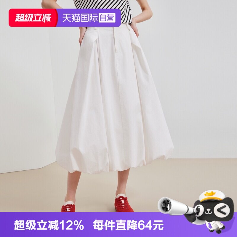 ELLE法式白色优雅半身裙女图片