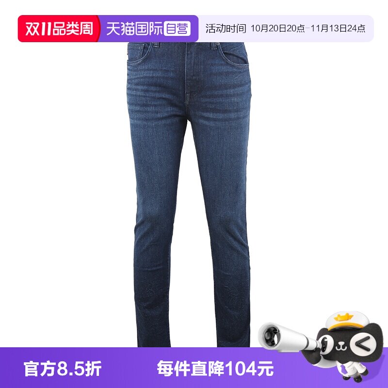 【自营】Hugo Boss/雨果博斯 男士时尚拉链休闲牛仔裤 50553397