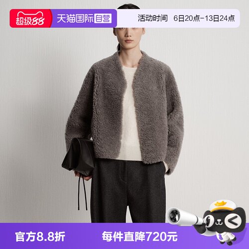 【自营】Marc O'Polo2025冬季新款简约V领羊羔毛皮草外套女上衣
