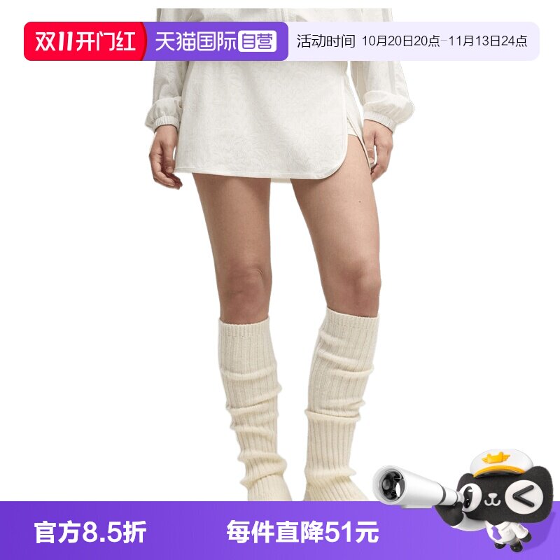 【自营】Puma彪马LACE PACK T7 Skort女子运动休闲短裙63942787