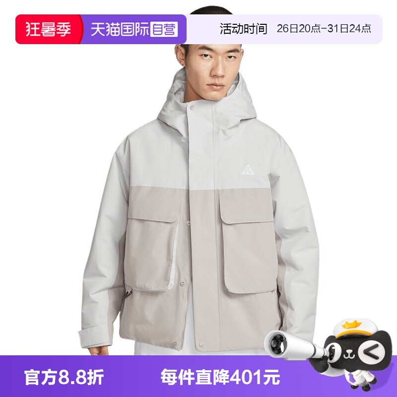【自营】NIKE耐克男子 ACG 户外运动休闲连帽棉服外套FV8682-097