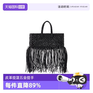 YUZEFI手工皮革提篮顶部编织提手金色五金小众设计HBWT 自营