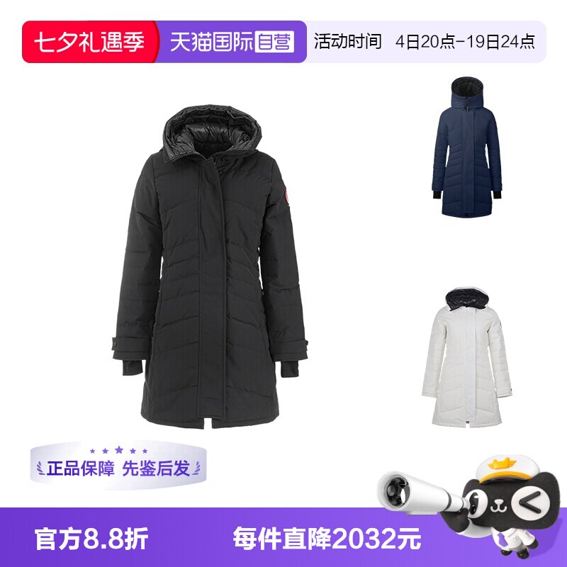 加拿大鹅连帽羽绒服大衣外套