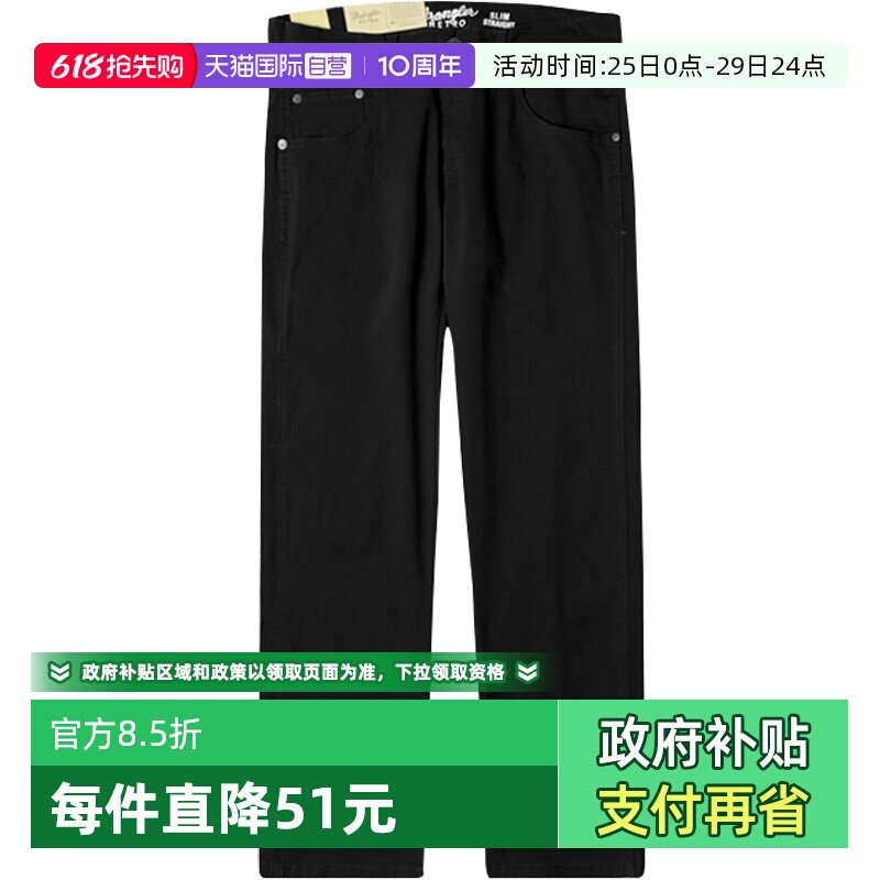 【自营】Wrangler 黑色经典休闲百搭牛仔裤男士修身直筒潮流长裤