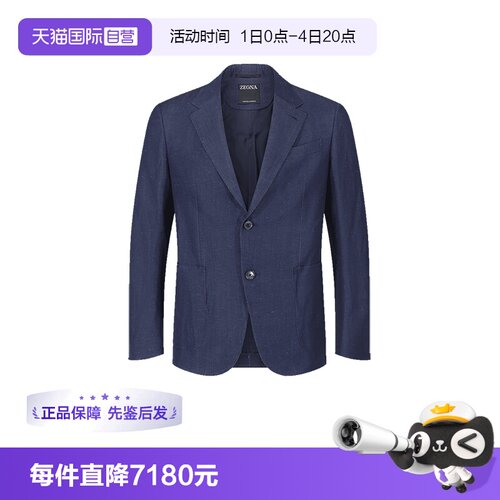 ZEGNA杰尼亚西装上衣外套