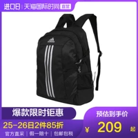 [Trực tiếp] Adidas túi nam và nữ túi du lịch thể thao và du lịch ba lô W58466 - Ba lô cặp đi học nữ