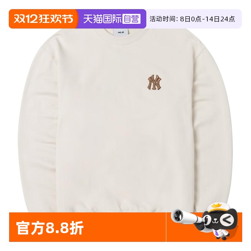 MLB运动休闲男女通用跑步鞋